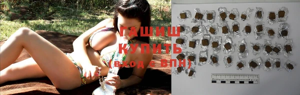 СК Абдулино