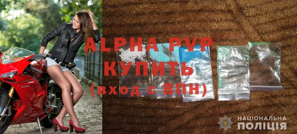 СК Абдулино