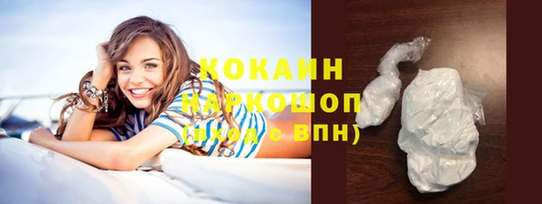 СК Абдулино