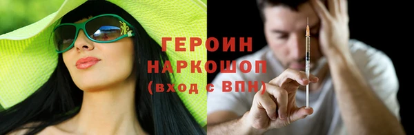 СК Абдулино