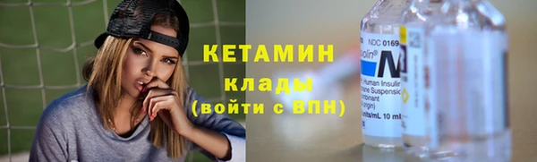 трава Абинск