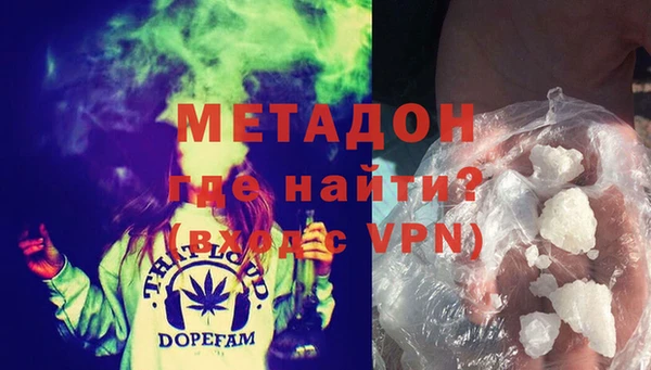 СК Абдулино