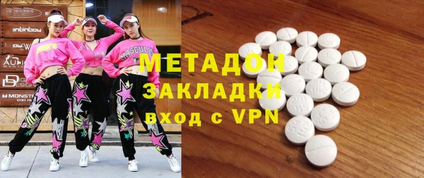 кокс Абаза