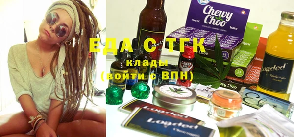 кокс Абаза