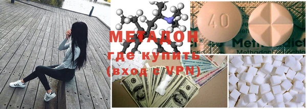 кокс Абаза