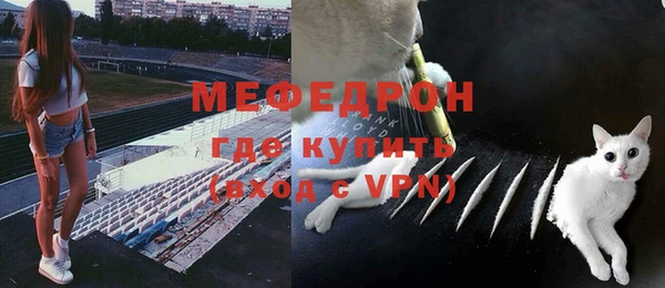 кокс Абаза
