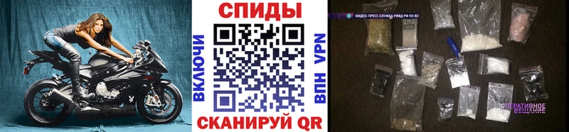 Метамфетамин Декстрометамфетамин 99.9%  kraken сайт  Кемь 