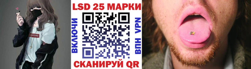 как найти закладки  Кемь  Наркотические марки 1500мкг 