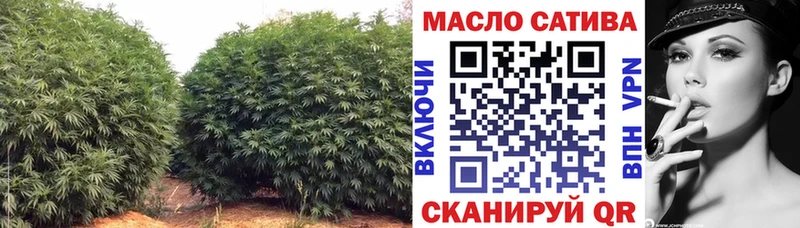 где продают   Кемь  Дистиллят ТГК гашишное масло 