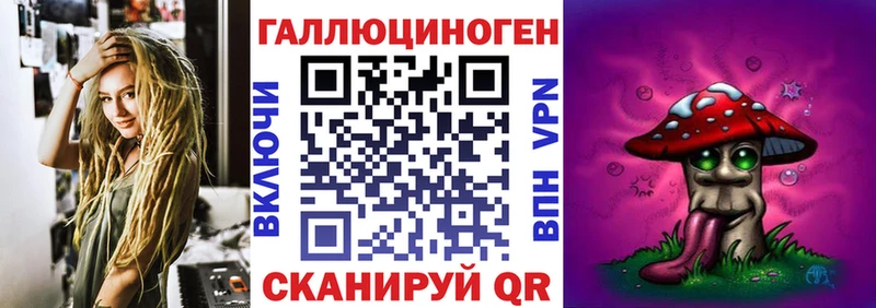 Псилоцибиновые грибы мицелий  Кемь 