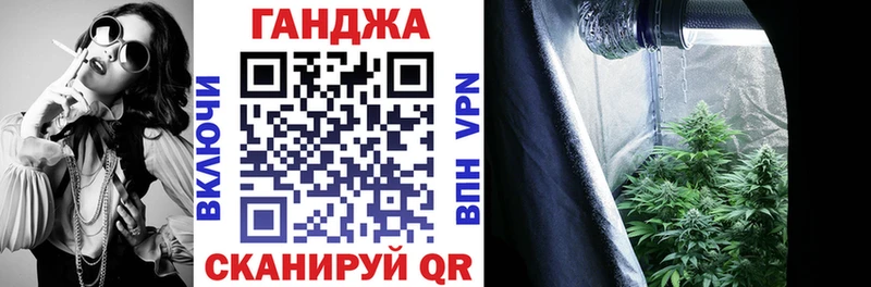 Бошки марихуана планчик  hydra как зайти  Кемь  как найти  